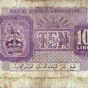 10 Lire