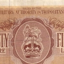 50 Lire