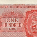 100 Lire