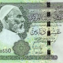 10 Dinars
