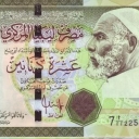 10 Dinars