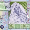 1 Dinar