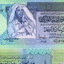 1 Dinar