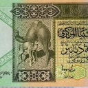 5 Dinars