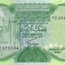 1/2 Dinar