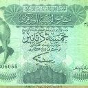 5 Dinars