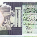 1/2 Dinar
