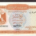 1/4 Dinar