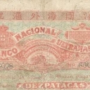 10 Patacas