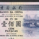 100 Patacas