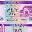 20 Patacas