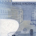 100 Patacas