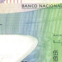 500 Patacas
