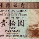 10 Patacas