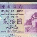 20 Patacas