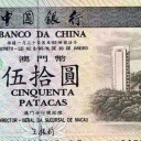 50 Patacas
