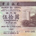 50 Patacas