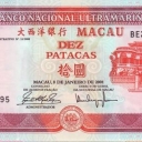 10 Patacas