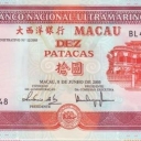 10 Patacas