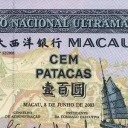 100 Patacas