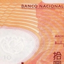 10 Patacas