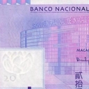 20 Patacas
