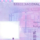 20 Pataca