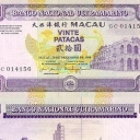 20 Patacas