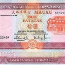 10 Patacas