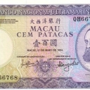 100 Patacas