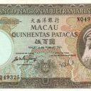 500 Patacas