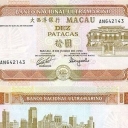 10 Patacas