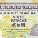 20 Patacas