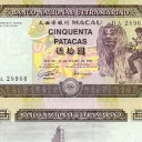 50 Patacas