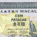100 Patacas