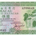 5 Patacas