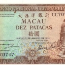 10 Patacas