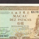 10 Patacas