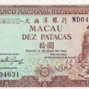 10 Patacas