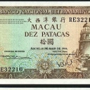 10 Patacas
