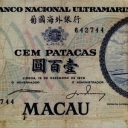 100 Patacas