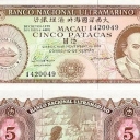 5 Patacas