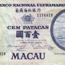 100 Patacas