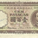 100 Avos