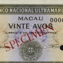 20 Avos