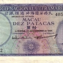 10 Patacas