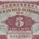 5 Avos