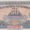 50 Avos
