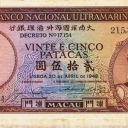 25 Avos