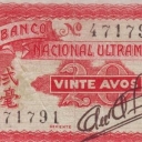 20 Avos